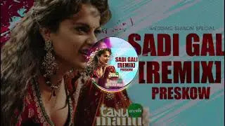 Sadi Gali (Remix) - Preskow - All Dj's Music