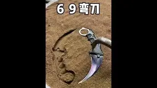 Forge a 6 9 cycle scimitar !! #decompressionvideo#handmade