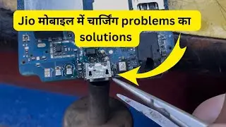 Jio all keypad mobiles charging solution|| f320 jio charging problem solution|| jio charging repair 