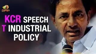CM KCR Speech at Telangana Industrial Policy Launch | KCR makes big promises | Make In Telangana