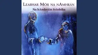 Amhrán Na Scadán