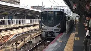 Osaka Loop Line | Japanese Train JR EMU Kawasaki 225 series at Osaka, Japan