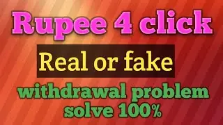 Rupee4 click// rupee click fake or real //Rupee 4 click payment proof// rupee click payment in Hindi
