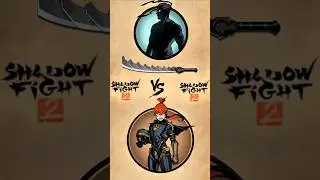 ONLY COMPOSITE SWORD VS ECLIPSE MAY 🗿☠️🥶|SHADOW FIGHT 2 |#shadowfight2#shorts #edit