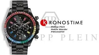 Philipp Plein Nobile Wonder PWCAA0721 - KronosTime.RU обзор часов