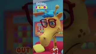 Learn Patterns with Bubbles & Friends 🌟🧩 #PreschoolLearning #BubblesAndFriends