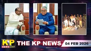 The KP News 24x7 | 06 PM Bulletin - 04  Feb 2026 Bidar Karnataka State & National News In Hindi.