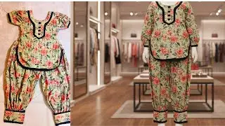 Afghani Salwar Cutting & Stitching Full Tutorial | Step by Step Hindi/Urdu