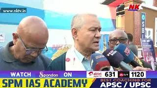 আলফাৰ বিপ্লৱী সংগ্ৰামক সামৰি অনুপ চেতিয়াৰ বিশেষ গ্ৰন্থ