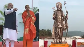 PM Modi Unveiled 77 ft Tall Bronze Statue of Lord Ram In Goa