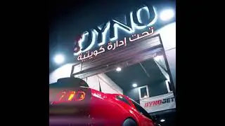 The Dyno Shop  instagram: @The.DynoShop