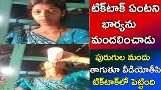 woman suicide while doing tiktok video - viral