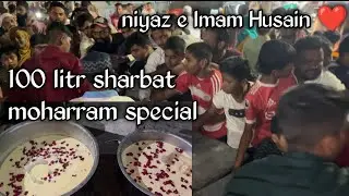 How to make doodh colddrink in mahorram |100 litr ras malai recipe |mahorram special#moharram #vlog