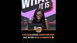 Camron Kicks out Broner‼️ #situationswithmoon #directedbyfour #adrienbroner #camron #backonfigg