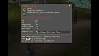 [AION 6.5] Сенекта. Норм шмот для ПвП.