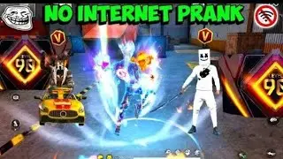NO INTERNET PRANK PER POPAT   tonde gamer  desi game