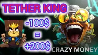 Tether King - play to earn игра с заработком USDT.