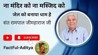 New song #love #fact #song #new #sant #youtuber #aditya