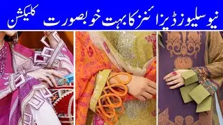 30+New sleeves design ideas 2021 summer | latest kurti sleeves design collection