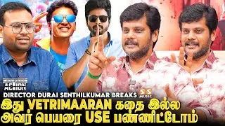 Ethirneechal, Kodi மாதிரி Commercial படமெடுத்து தப்பு பண்ணிட்டேன் - Durai Senthilkumar Interview