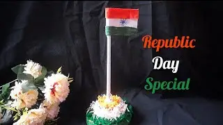 🇮🇳 Republic day special 🥰 🇮🇳#trending #viralvideo #youtube #reoublic day