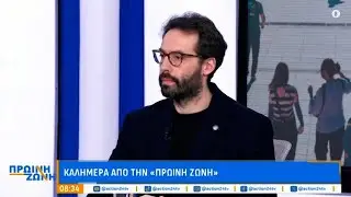 Λ. Νικολάου - Αλαβάνος: Αυτό που βγάζει τους αγρότες στο δρόμο είναι το πρόβλημα της επιβίωσης