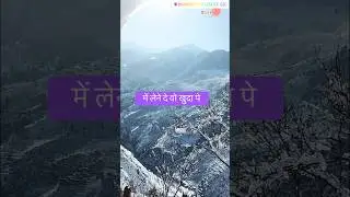 Himachali beauty ❤️🌹 #youtubeshorts #himachalpradesh #shorts #vlog #live #trending #shortsfeed