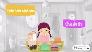 houseworks
