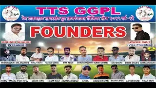 DAY 1 || GGPL-TTS PREMIER LEAGUE 2025