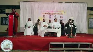 സംഘടന ഏകോപനസമിതി വാർഷിക ആഘോഷം