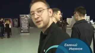 Евгений Имреков, Роман Гончаров, Interview