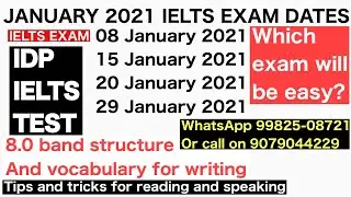 January 2021 Ielts exam dates | 8 January Ielts exam, 20 Jan Ielts exam, 29 Jan Ielts exam , #ielts