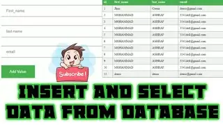 How to Insert and Select Data from Database (Server)