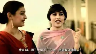 Ruby Begum Waheda --香港土生第二代 James Stoke -- 专业人士，居港超过八年