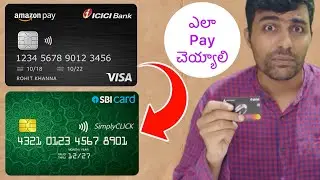 Credit Card Bill Payment with Another Credit Card Telugu