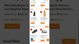 vonemart me product kese check kare / kese dhundhe/ kese khoje