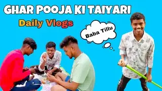 Pooja Se Pehle Ghar Ki Puri Safai 😌 | Full Day Home Cleaning | #ytvideos #dailyvlog #vibewithritesh 