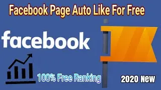 Free Promote Boost Facebook Page Auto Like 2020 New #Freeautolike #FacebookPage #Promot2020