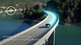 e-4ORCE на все времена года: начните лето с технологией Nissan e-4ORCE