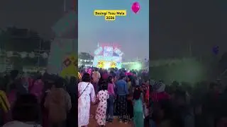 Basingi Tusu Mela 2026|Tusi Geet|Tusu Song|tusudjsong| Mayurbhanj tusu|#jhumarsongstatus