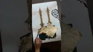 Gold Leaf on A2 Makkah Gicl&eacute;e Print