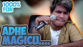 thakita thakita 24 thakadimi thakadimi 26 | comedy video | singer sarigamapa 2.0
