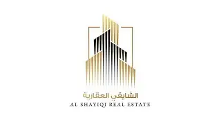 لقاءات عقارية بعنوان/ ‏إدارة الأملاك المفهوم والأساسيات والتحديات ومستقبلها في القطاع العقاري