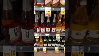 #wine #champagne on sale at #Kroger 💋