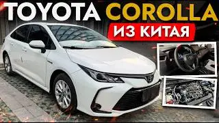 Обслуживание Toyota Corolla на левом руле!  Цены и варианты из Китая