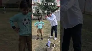 UGC bill