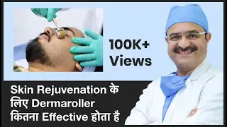 Is Derma Roller Effective In Skin Rejuvenation | Clearskin, Pune
