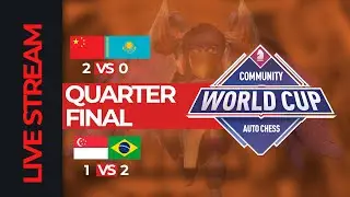 [ LIVE ] Autochess Community World Cup 2021 Quarter Final [ CHN vs KAZ & SG vs BR ] [ Indonesia ]