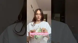 Артикул на ВБ: 657368311