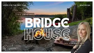 The Bridgehouse at Spring Lake 🔥 S&rsquo;mores, Sunsets & Private Waterfront | 17946 W Spring Lake Dr SE